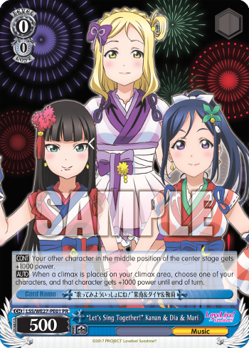 "Let's Sing Together!" Kanan & Dia & Mari - LSS-WE27-PE01 - Promo available at 401 Games Canada