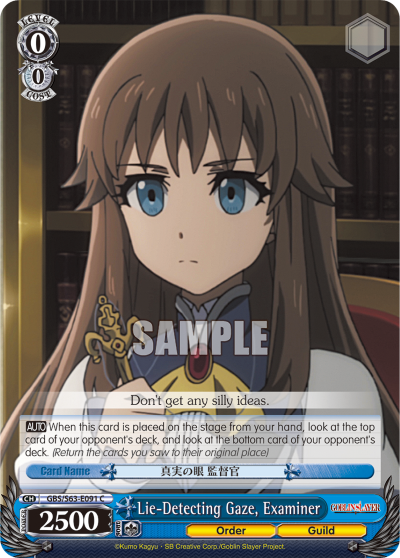 Lie-Detecting Gaze, Examiner - GBS/S63-E091 - Common available at 401 Games Canada