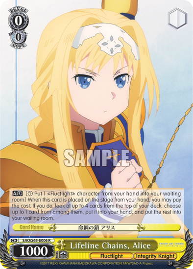 Lifeline Chains, Alice - SAO/S65-E006 - Rare available at 401 Games Canada