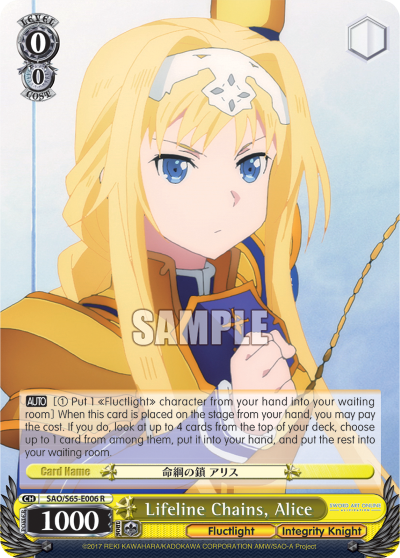 Lifeline Chains, Alice - SAO/S65-E006 - Rare available at 401 Games Canada