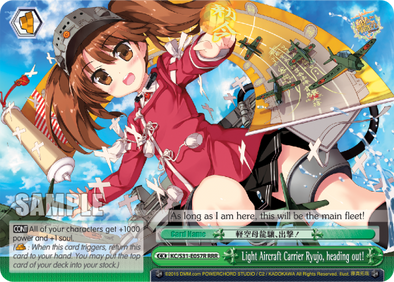 Light Aircraft Carrier Ryujo, heading out! - KC-S31-E057R - Triple Rare available at 401 Games Canada