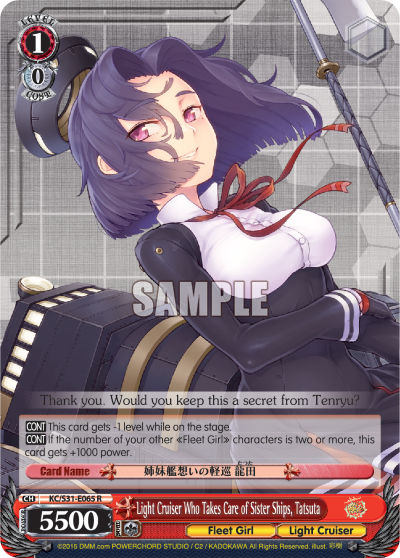 Light Cruiser Who Takes Care of Sister Ships, Tatsuta - KC-S31-E065 - Rare available at 401 Games Canada