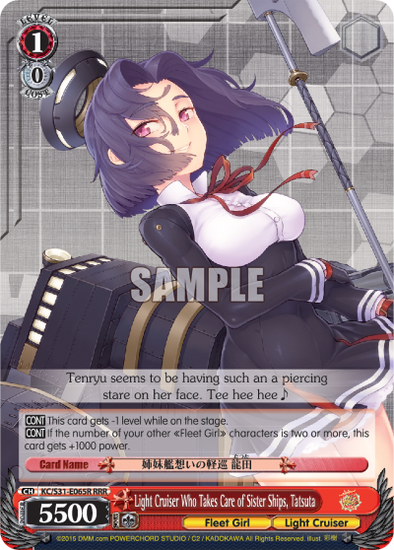 Light Cruiser Who Takes Care of Sister Ships, Tatsuta - KC-S31-E065R - Triple Rare available at 401 Games Canada