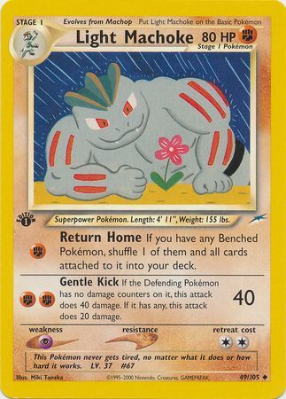 Light Machoke - 49/105 - Uncommon - 1st Edition available at 401 Games Canada