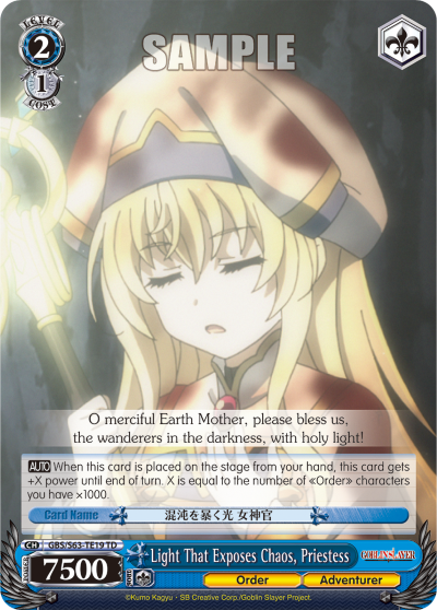 Light That Exposes Chaos, Priestess - GBS/S63-TE19 - Trial Deck available at 401 Games Canada