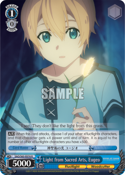 Light from Sacred Arts, Eugeo - SAO/S65-E076 - Rare available at 401 Games Canada