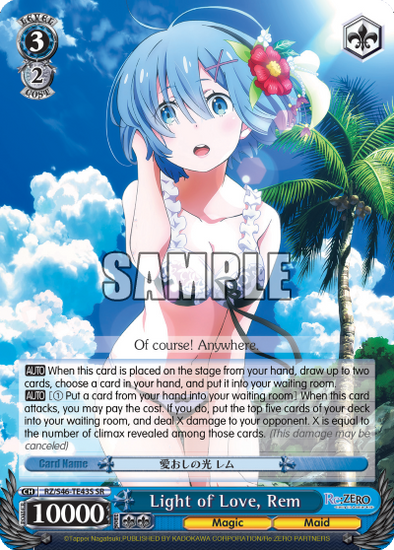 Light of Love, Rem - RZ/S46-TE43S - Super Rare available at 401 Games Canada