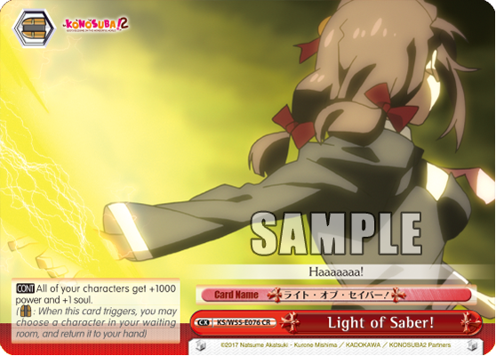 Light of Saber! - KS/W55-E076 - Climax Rare available at 401 Games Canada