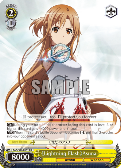 "Lightning Flash" Asuna - SAO/S20-E002 - Double Rare available at 401 Games Canada