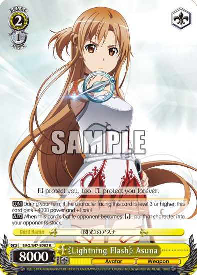 Lightning Flash Asuna - SAO/S47-E002 - Rare available at 401 Games Canada