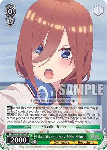 Like Cats and Dogs, Miku Nakano - 5HY/W90-E029S - Super Rare available at 401 Games Canada