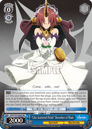 "Like Scattered Petals" Berserker of Black - APO/S53-E063 - Double Rare available at 401 Games Canada