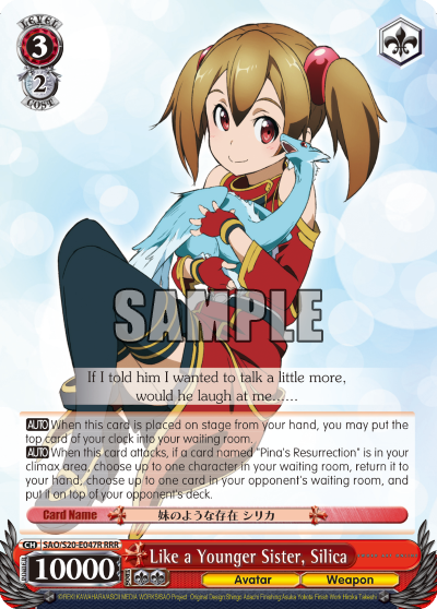 Like a Younger Sister, Silica - SAO/S20-E040R - Triple Rare available at 401 Games Canada