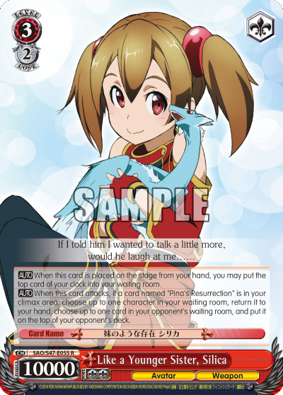 Like a Younger Sister, Silica - SAO/S47-E055 - Rare available at 401 Games Canada