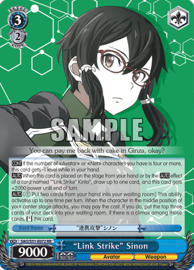 "Link Strike" Sinon - SAO/S51-E072 - Double Rare available at 401 Games Canada