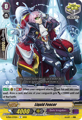 Liquid Fencer - D-PS01/079 - Common available at 401 Games Canada