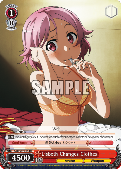 Lisbeth Changes Clothes - SAO/S47-E054 - Rare available at 401 Games Canada