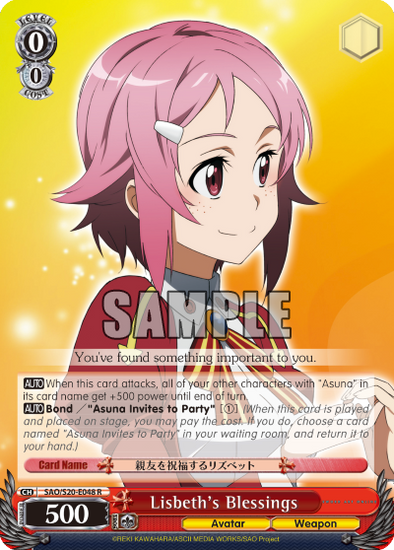 Lisbeth's Blessings - SAO/S20-E048 - Rare available at 401 Games Canada