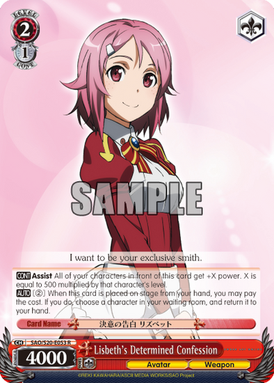 Lisbeth's Determined Confession - SAO/S20-E053 - Rare available at 401 Games Canada