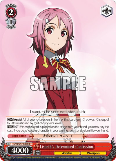 Lisbeth's Determined Confession - SAO/S47-E068 Common available at 401 Games Canada