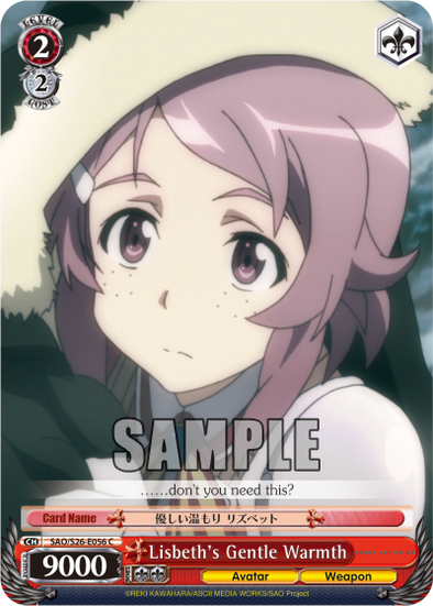 Lisbeth's Gentle Warmth - SAO/S26-E056 - Common available at 401 Games Canada