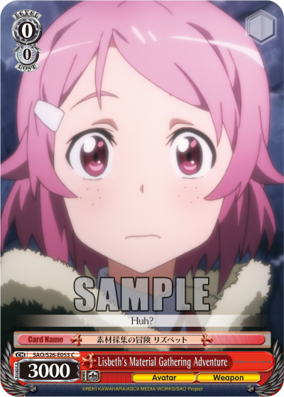 Lisbeth's Material Gathering Adventure - SAO/S26-E053 - Common available at 401 Games Canada