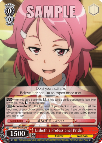 Lisbeth's Professional Pride - SAO/S47-E056 - Uncommon available at 401 Games Canada