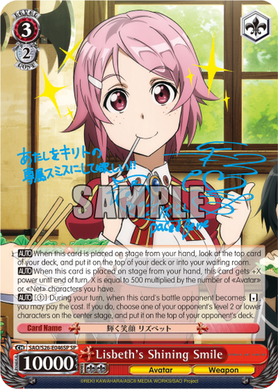 Lisbeth's Shining Smile - SAO/S26-E046SP - Special Rare available at 401 Games Canada