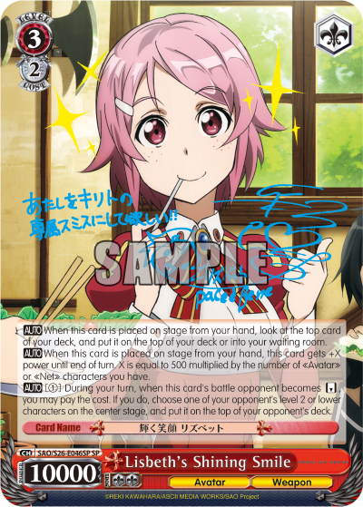 Lisbeth's Shining Smile - SAO/S26-E046SP - Special Rare available at 401 Games Canada