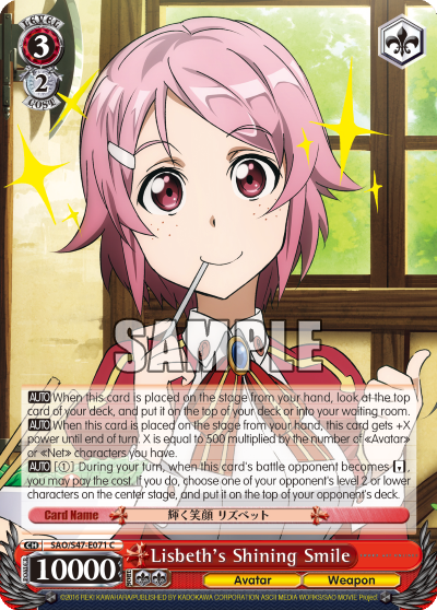 Lisbeth's Shining Smile - SAO/S47-E071 Common available at 401 Games Canada