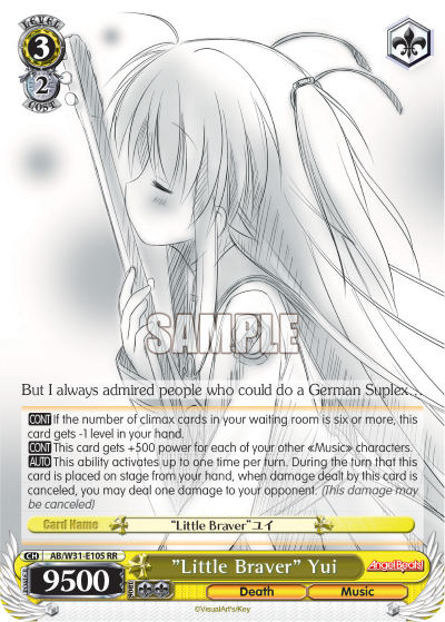 "Little Braver" Yui - AB/W31-E105 - Double Rare available at 401 Games Canada