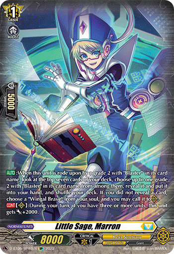 Little Sage, Marron - D-BT05/SP40 - SP available at 401 Games Canada