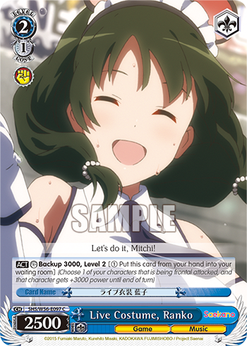 Live Costume, Ranko - SHS/W56-E097 - Common available at 401 Games Canada