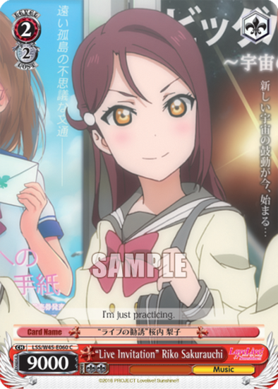 "Live Invitation" Riko Sakurauchi - LSS/W45-E060 - Common available at 401 Games Canada