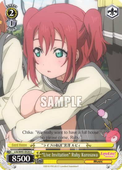 "Live Invitation" Ruby Kurosawa - LSS/W45-E026 - Common available at 401 Games Canada