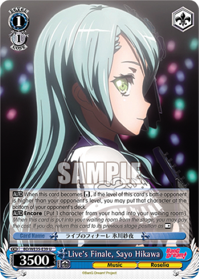 Live's Finale, Sayo Hikawa - BD-WE35-E39 - Uncommon (Parallel Foil) available at 401 Games Canada