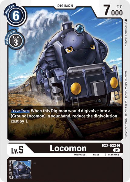 401 Games Canada - Locomon - EX2-033 - Common 401 Games Canada - Locomon - EX2-033 - Common