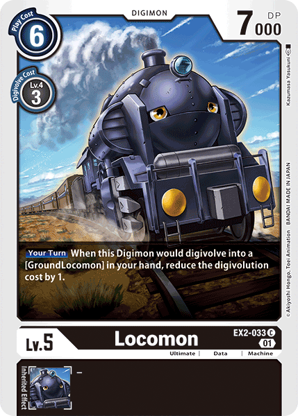 Locomon - EX2-033 - Common available at 401 Games Canada