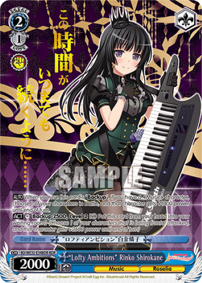 "Lofty Ambitions" Rinko Shirokane - BD-WE35-E34 - Band Rare available at 401 Games Canada