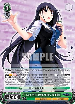 Lone Wolf Disposition, Yumiko (SR) - GRI/S72-E029S - Super Rare available at 401 Games Canada