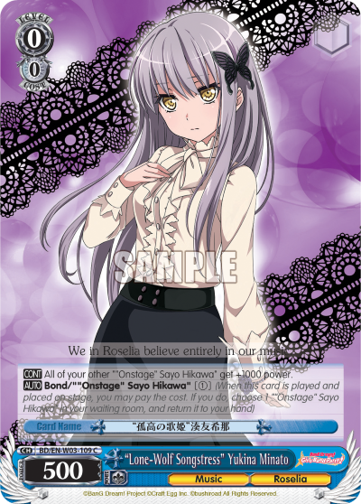 "Lone-Wolf Songstress" Yukina Minato - BD/EN-W03-109 - Common available at 401 Games Canada