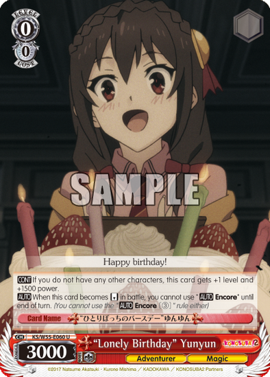 "Lonely Birthday" Yunyun - KS/W55-E060 - Uncommon available at 401 Games Canada