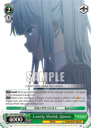 Lonely World, Queen - DAL/WE33-E045 - Common available at 401 Games Canada