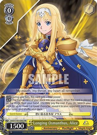 Longing Osmanthus, Alice - SAO/S100-E002 - Double Rare available at 401 Games Canada