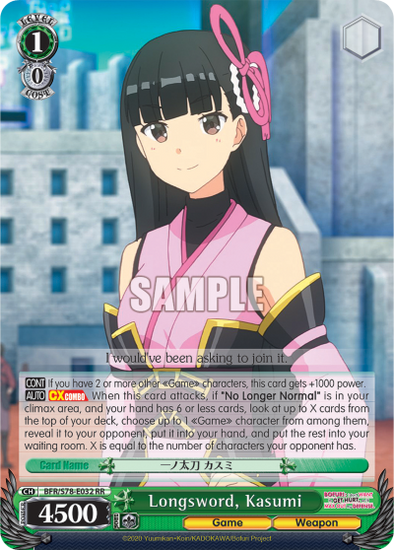 Longsword, Kasumi (RR) available at 401 Games Canada