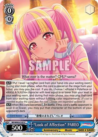 "Look of Affection" PAREO - BD/W95-E107 - Common available at 401 Games Canada