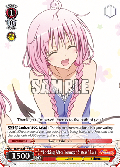 "Looking After Younger Sisters" Lala - TL/W37-TE16 - Trial Deck available at 401 Games Canada