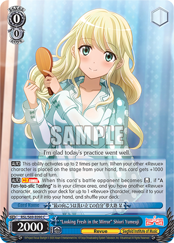 "Looking Fresh in the Mirror" Shiori Yumeoji - RSL/S69-E090 - Common available at 401 Games Canada