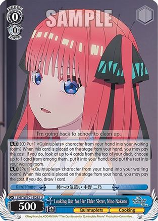 Looking Out for Her Elder Sister, Nino Nakano - 5HY/W101-E085 - Uncommon available at 401 Games Canada