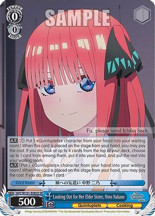 Looking Out for Her Elder Sister, Nino Nakano (SR) - 5HY/W101-E085S - Super Rare available at 401 Games Canada